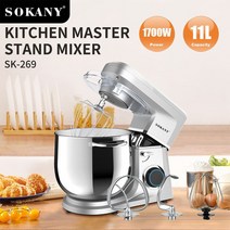 에그마스터 계란찜기 SK269 주방 마스터 스탠드 믹서 일상 사용 계란 거품기 전기 식품 반죽 후크 플랫 비, 04 AU