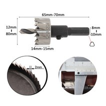 샤링기 강철 구멍 톱 커터 드릴링 고속 강철 드릴 비트 목공 스테인레스 스틸 금속 합금, 24mm, 구멍 직경