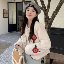 동백 자수 양털 떡볶이 단추 숏코트 노카라 덤블 플리스 자켓 떡코