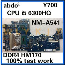 I5750BY511 NMA541 레노버 Y70015ISK Y700 노트북 마더 보드 CPU i5 6300HQ/I76700HQ GPU GTX960M 100 테스, 02 I7-6700HQ