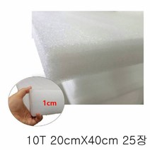 10T PE폼 백색 20cmX40cm 25장PE폼 발포지 스펀지 쿠션 발포, 본상품