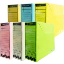 오피스존 문서보관상자 A4 10개입 화일상자 서류상자, 연두(10개입)