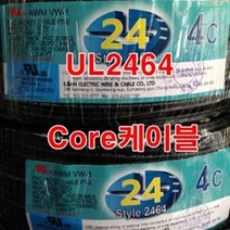 UL2464 AWG24x4C 1롤 300M 조작/통신케이블 일산전선