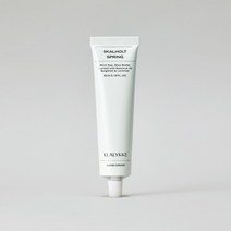 스카홀트 스프링 핸드크림