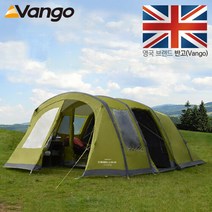 반고 텐트 스타그로브2 450 허블 에어텐트, 풋프린트 별도