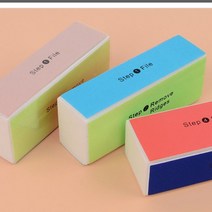사각 손톱 야스리 셀프네일드릴 발톱다듬기 손톱정리도구 네일야스리 젤네일지우는법 젤네일제거 손톱이뻐지는법 손톱영양제 큐티클오일