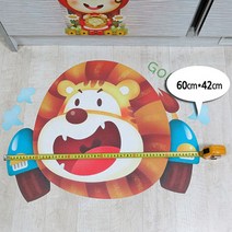 일음쇼핑^^*m조인컴퍼니 벽 바닥 꾸미기스티커 시리즈3 2종 택1 장식 인테리어용품 시트지일medi^*^, ab*^*선택있슴토끼FDT-2251A