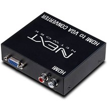 하나넬 HDMI to VGA 컨버터 스테레오 TV 노트북 모니터 IPTV hananel520, 하나넬  본상품선택