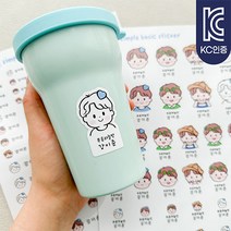[소소한빛] 완벽방수 시그니쳐 네임스티커 백색 다용도 심플베이직 네임 어린이집 유치원 이름표 주문제작, 6.데일리소년, 심플심플체, 백색-혼합type