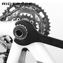 RIDERACE 바텀 브라켓 BB컵 비비 분해 수리 공구 렌치 RR7353