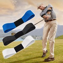 골프 자세연습 교정 치킨윙 암 밴드 팔고정벨트 팔고정밴드 스윙연습기 자세교정 연습기, 치킨윙 암 밴드 - 블랙