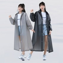 베이루 튼튼한 EVA 일회용 우비, 2개, 화이트