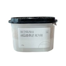 신나라-닷컴_탄냄새그을림화재냄새제거제2호 8매 새집약 청소 새집제 뿌리는탈취제 시잡 관리 뿌리는_ tlsskfk, 이상품찜!, S-N-선택사항없습니다