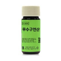 무수구연산 CITRIC ACID ANHYDROUS [1023], 20g