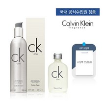 [캘빈클라인] ck one 스킨 모이스처라이져 250ml + CK ONE 15ML + 쇼핑, 상세 설명 참조