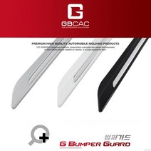 WEMOB 범퍼가드 자동차범퍼가드, G013 실버