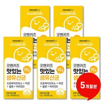 굿앤키즈 맛있는 생유산균 2g x 30포, 5개월분