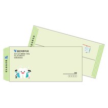 SEN040_치과 병원 소봉투 우편 서류 인쇄제작, 05_소봉투줄레쟈크지 500장