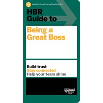 HBR Guide to Being a Great Boss Paperback, Harvard Business Review Press, English, 9781647822347