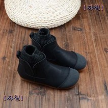 맘패션 겨울 벨벳 기모 굽낮은 둥근코 앵글 반부츠