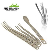 에이엠쥐 티타늄 AMG티타늄 티타늄 디저트 티스푼포크 세트, -, free