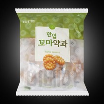 롯데 한입꼬마약과, 140g, 10개입