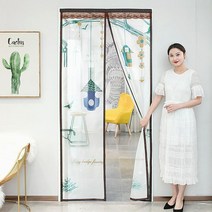 모기 파리 차단 방충문 자석 모기장 2단분리형