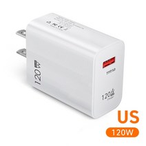 멀티포트충전기 100w c타입 120w 빠른 충전 usb 충전기 6a 유형 c 케이블, 우리를, 1개
