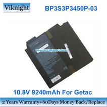 호환 노트북배터리새로운 10.8V 9240mAh 99.8Wh 배터리 BP3S3P3450P-03 441141100005 BP3S2P2100S-01 GETAC, 01 Bla도구