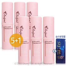 엘루자이 콜라겐 링클밤+숨수분앰플1개 멀티밤 콜라겐밤 주름개선 스틱, 6개