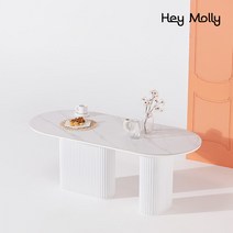 헤이몰리 레베스 세라믹 템바보드 식탁 테이블 1800, 화이트