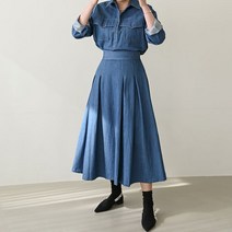 클로젯나인 무드 핀턱 롱 스커트 청청세트