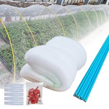 솔림 한랭사 세트 5m FRP활대 2.1m 연결소켓 병해충 재해 방지, 1세트