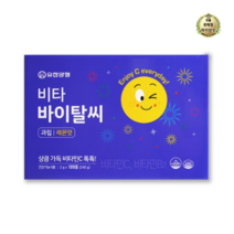 라이브잇 유한양행 비타 바이탈씨 한입에 톡 감각비타민C 레몬맛 120포, 5박스, 240g