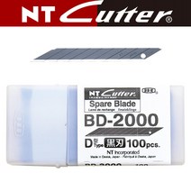 NT커터 BD-2000 30도칼날 흑색날 BD2000