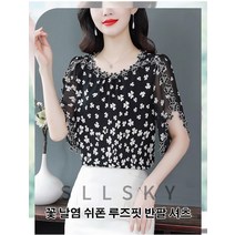 꽃 날염 쉬폰 루즈핏 여성 심플 베이직 반팔 블라우스 사이즈 L-XL