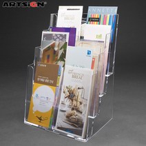 아트사인 카달로그꽂이4580의 전용칸막이4626/카탈로그꽂이/스탠드꽂이/홍보물꽂이/전단꽂이/명함꽂이/메뉴꽂이, 4626칸막이 1개입