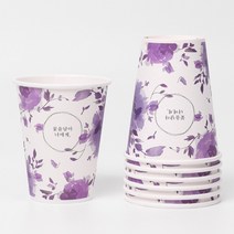 8온스 일회용 사무실 카페 커피 테이크아웃 베리페리 퍼플 플라워 디자인 핫컵 종이컵 1박스 1000개, 8온스 퍼플플라워컵 1박스 1000개