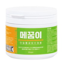 [꿈꾸는하우스]갈라지고 탈락된타일틈새메꾸미 줄눈보수 메꿈이750ml, 단품