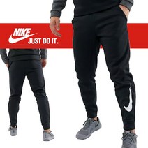 나이키 정품 써마 스우시 팬츠 [93 2258-010] 나이키팬츠 기모팬츠 남성팬츠