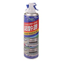 일신 자동차 유리 발수코팅 380ml, 본상품선택, 단품, 1개