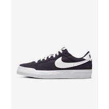 (국내매장판) 나이키 SB 포고 케이브 퍼플 운동화 런닝화