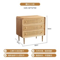 3단 와이드 서랍장 신혼가구 아이방 수납정리함 6칸 옷정리함, 오크