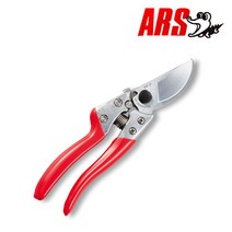 ARS 아로스 전지가위 VS-8Z 전정 원예 정원 과수원 가지치기 아루스, 1개
