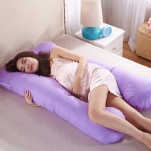 임산부 바디필로우 베개 긴 쿠션 U자 다리 임신 측면 침목 임산부 바디 허리 지원 베개 PW13 진주 코튼 코, 03 보라색