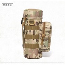 재난가방 지진가방 군장 생존배낭 야외 Molle 물병 파우치 전술 장비 주전자 허리 어깨 가방 육군 팬 등산 캠핑 하이킹 가방, 위장