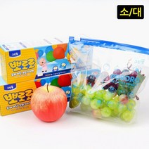 뽀로로 스탠딩 크린 지퍼백 소형 2개 슬라이딩 위생백, 뽀로로 스탠딩 크린 지퍼백 소형 2개 슬라