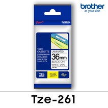 브라더라벨테이프 정품 라벨 TZ-221/TZ-631/TZ-231/TZ-551/TZ-121/라벨프린터, 1EA, TZe-261(백색/검정)36mm