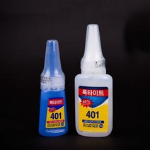 싸가지피싱 [싸가지피싱] 록타이트 401 20g 순간접착제, 1개