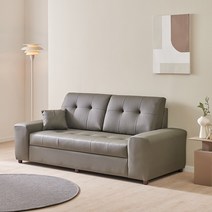 서광퍼니처 국내제작100% 헤르본 CL라텍스 3인용 가죽 소파 sk, 헤르본 그레이/양팔(스툴없음)/PVC다리